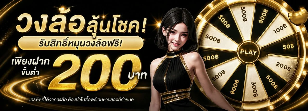 oxo997 ทางเข้าสล็อตเว็บตรง สมัครง่าย ฝากถอนออโต้