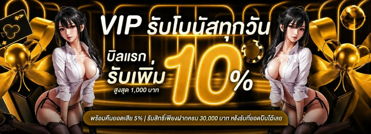 oxo997 ทางเข้าสล็อตเว็บตรง สมัครง่าย ฝากถอนออโต้