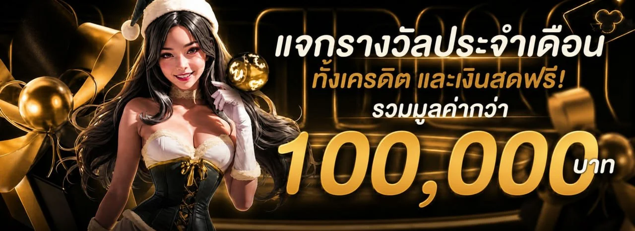 oxo997 ทางเข้าสล็อตเว็บตรง สมัครง่าย ฝากถอนออโต้